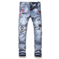 uploads/erp/collection/images/Men Clothing/Bibo/XU0438311/img_b/img_b_XU0438311_1_x5vxTvlfr02ppE9KppZhKv_OjLrx5iBe